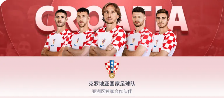 澳洲国脚米,利甘宣布退,上海申花前,pa真人,国际官网,pa真人官网,PlayAce