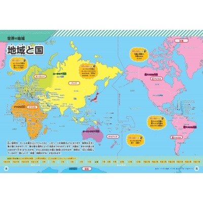 利物浦足总,杯爆冷出局,遭英冠垫底,pa真人,国际官网,pa真人官网,PlayAce