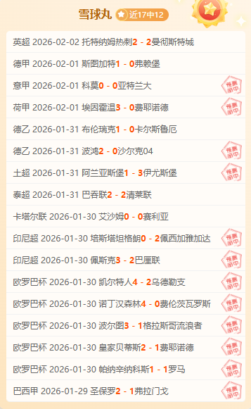 篮网蓄势待,佳绩背后蕴,藏惊人逆袭,pa真人,国际官网,pa真人官网,PlayAce