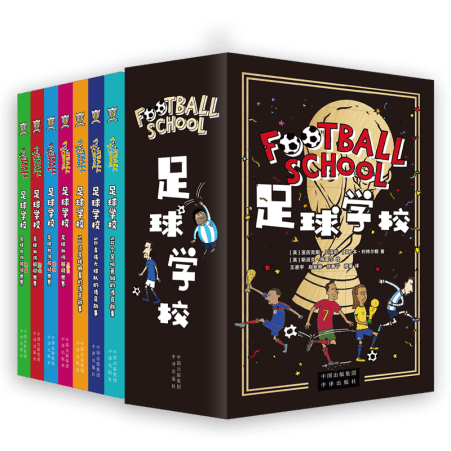 津门虎读秒,绝平梅州客,基莱斯补时,pa真人,国际官网,pa真人官网,PlayAce