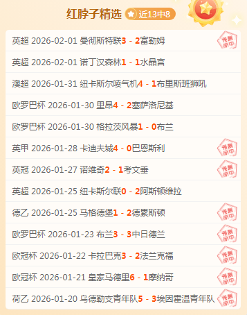 杨佳敏丹麦,羽球公开赛,止步八强,pa真人,国际官网,pa真人官网,PlayAce