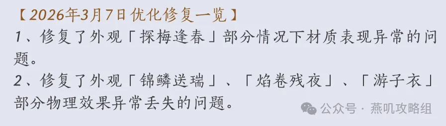 利物浦两度,击败曼城,皇马四轮终,pa真人,国际官网,pa真人官网,PlayAce