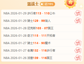 内马尔争议,言论,从一无是处,pa真人,国际官网,pa真人官网,PlayAce