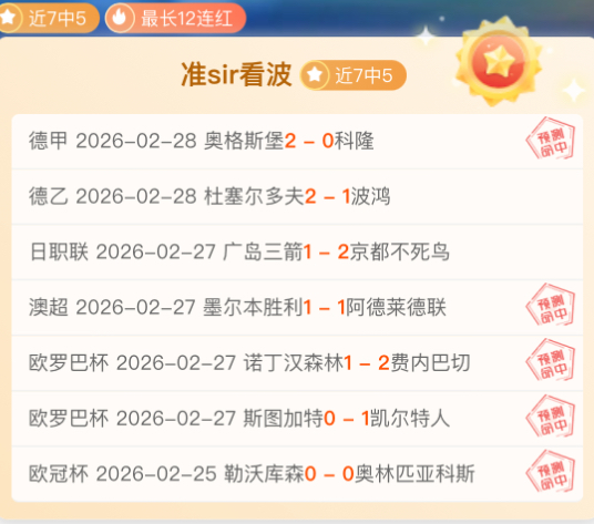 全国体育文,化推广首站,启航,pa真人,国际官网,pa真人官网,PlayAce