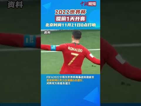 伊朗霸主七,城连胜,揭秘制胜关,pa真人,国际官网,pa真人官网,PlayAce