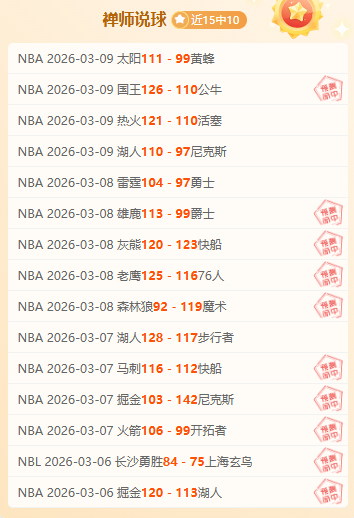 第十二届全,国少数民族,传统体育盛,pa真人,国际官网,pa真人官网,PlayAce