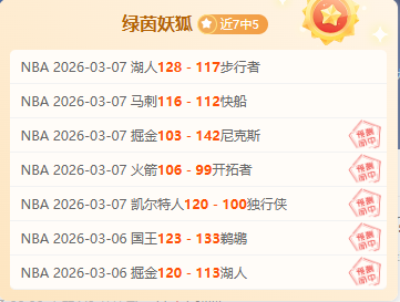 西班牙,年世界杯筹,备负责人涉,pa真人,国际官网,pa真人官网,PlayAce