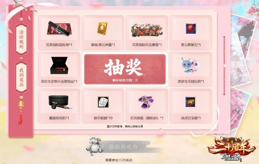 轮本土球员,最佳评选引,轩然大波,pa真人,国际官网,pa真人官网,PlayAce