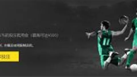 火花碰撞！B费和姆伯莫领跑，芒特与齐尔克泽首秀，曼联与水晶宫激战升级！