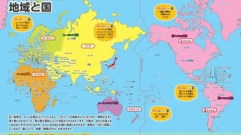 利物浦足总杯爆冷出局，遭英冠垫底队逆转