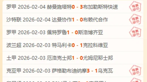 玉昆新赛季启程礼，侯永永加盟添彩，期待精彩呈现