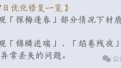 利物浦两度击败曼城，皇马四轮终尝胜果，拜仁狂喜大胜！
