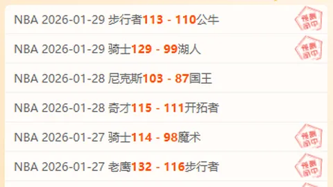 内马尔争议言论：从一无是处到巴西10号球衣反转