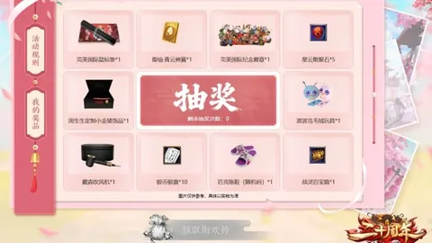 CBA第24轮本土球员最佳评选引轩然大波